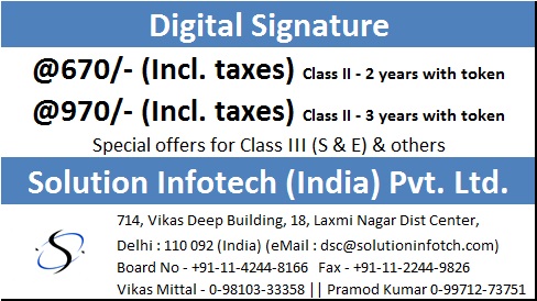 Digital Signature Certificate